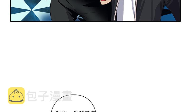 第363话 赌约56