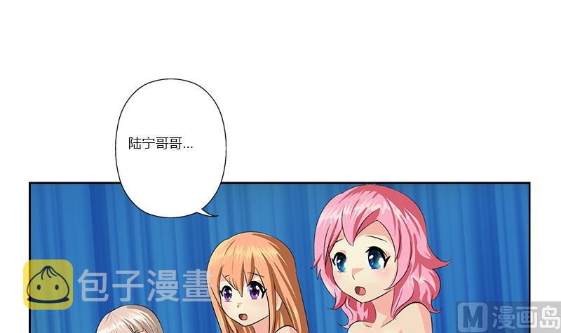 第366话 名爲“仙狱”23