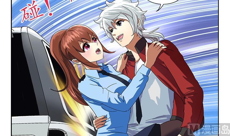 第193话 心魔化形17