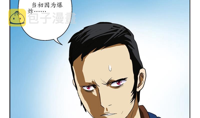 第77话 真人片45