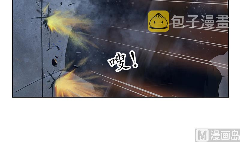 第161话 没见过淑女麽？23