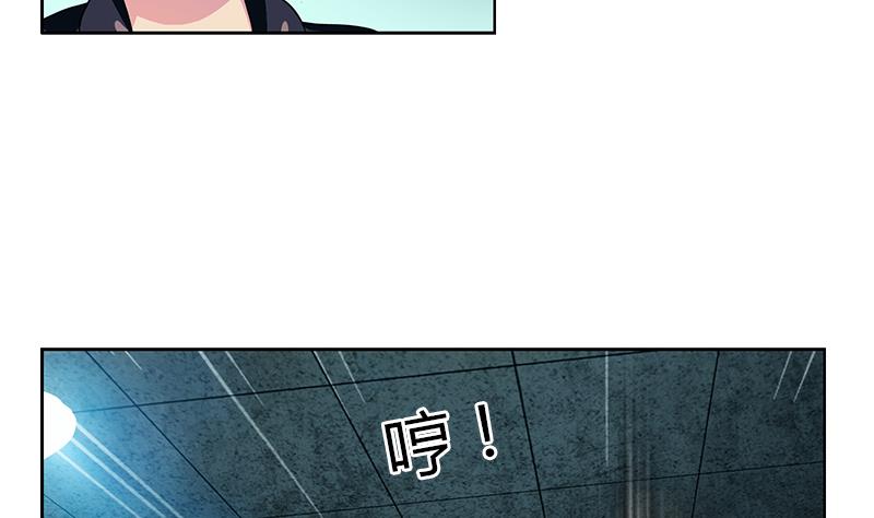 第352话 S级杀手58