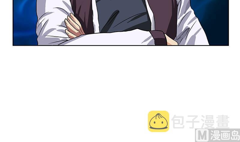 第356话 卡奥斯西摩尔57