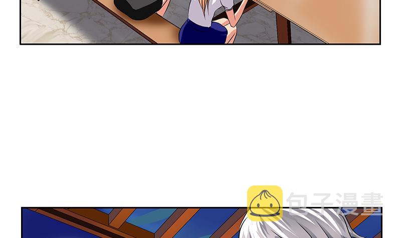 第268话 唐正国的建议40