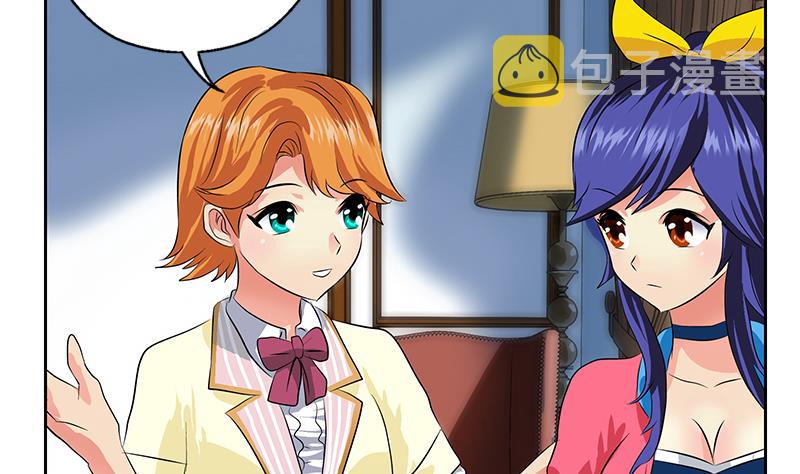 第319话 冲突10