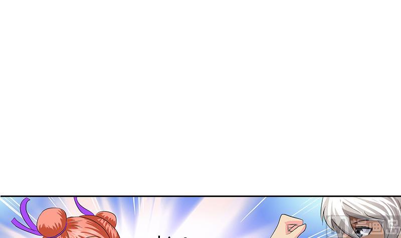 第375话 抓狂的木七七35