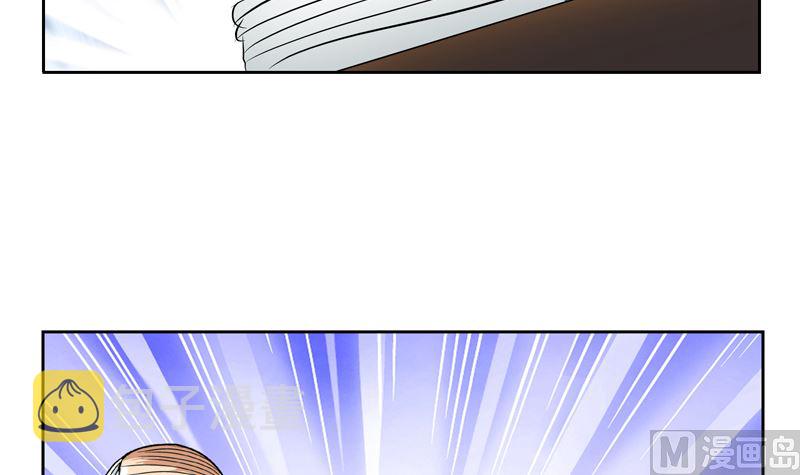 第127话 欧阳兰兰的警告57