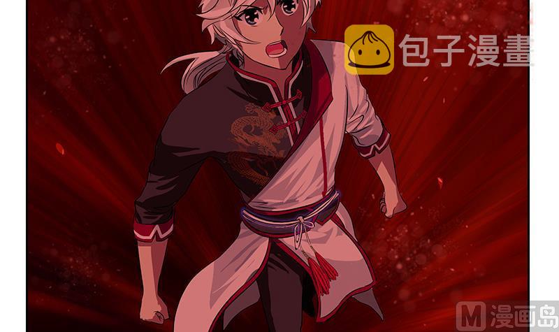 第234话 锁魂阵47