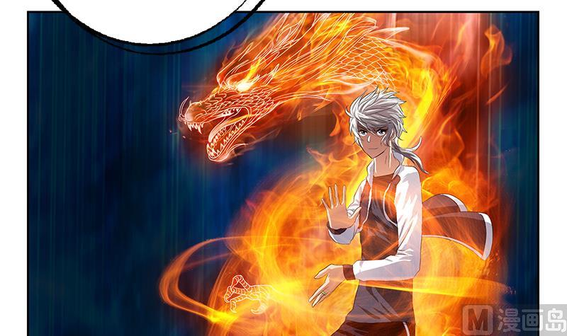 第352话 S级杀手20
