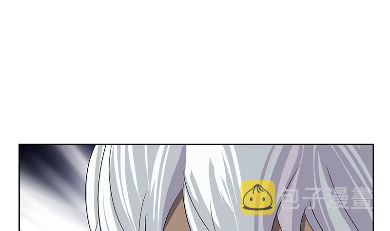 第159话 初次交手43
