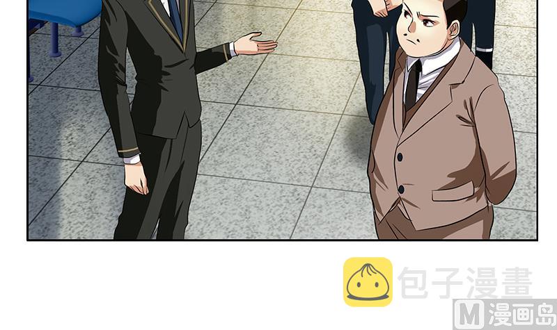 第246话 市长动怒8