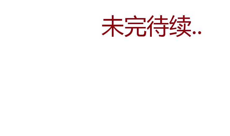 第311话 三大势力62