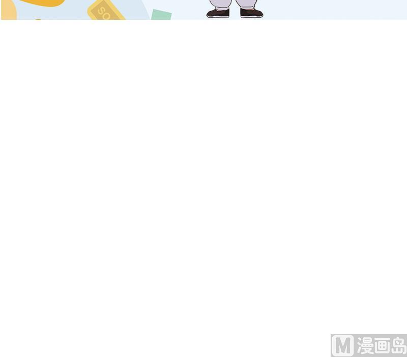 第226话 罪案现场63