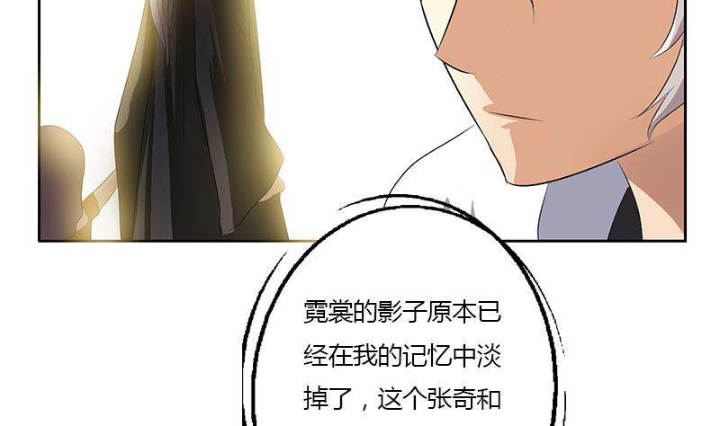 第336话 梦幻海16
