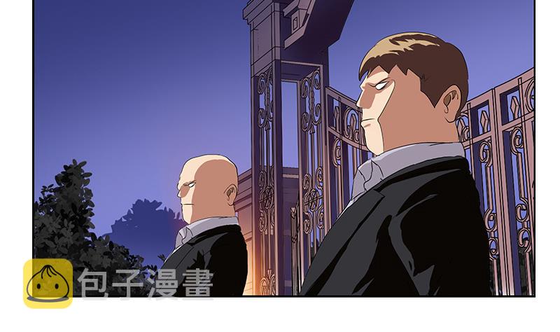 第157话 暗访43