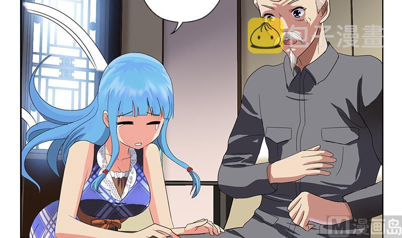 第225话 天网17