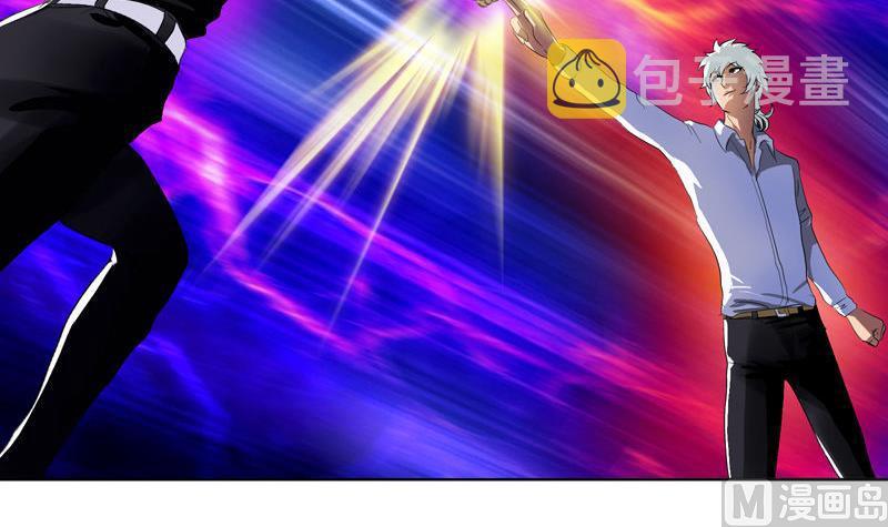 第101话 一招败你32