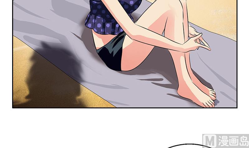 第303话 陆宁得罪不起的人？23