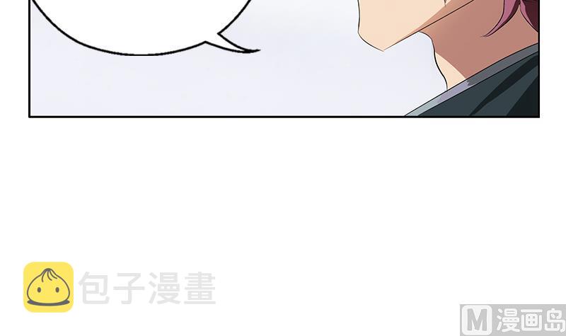 第337话 梦幻海之迷41