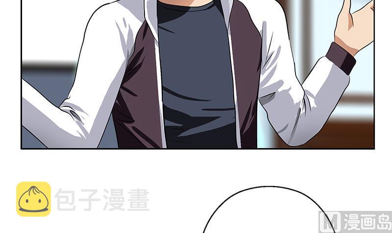 第321话 情绪崩溃8