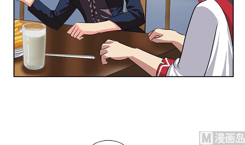 第212话 尴尬51