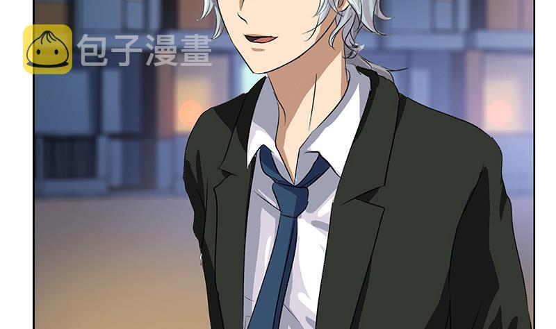 第164话 宫灵月的故事30