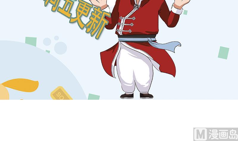 第315话 又一个重伤者60