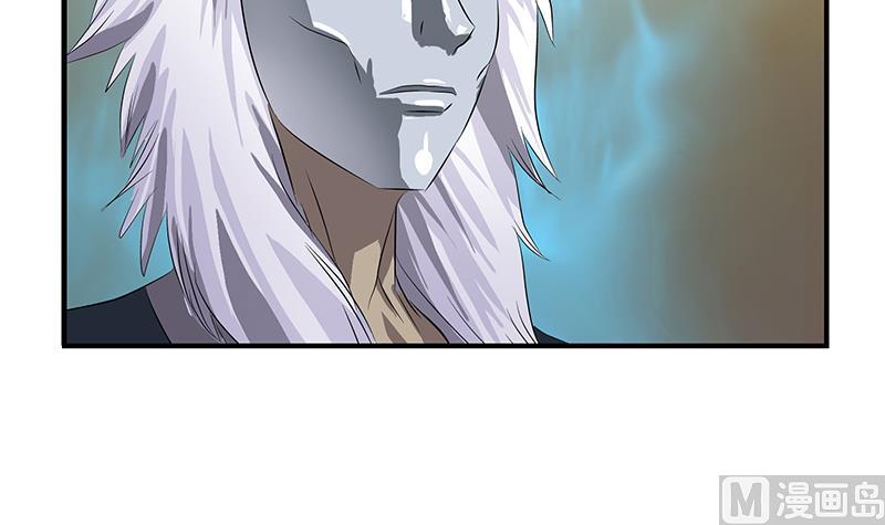 第409话 唐心之死17