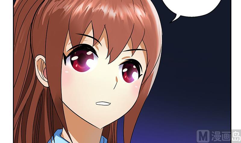 第194话 暗夜魅影17
