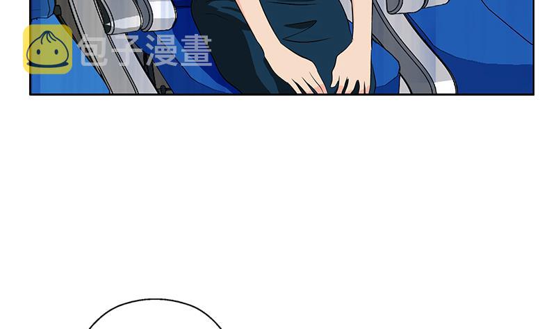 第289话 送你一顶绿帽子50