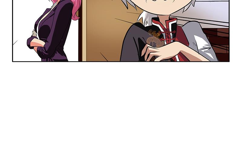 第275话 老大换口味了哟58