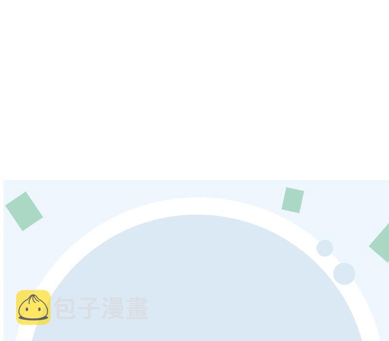 第177话 气愤的小蝶61