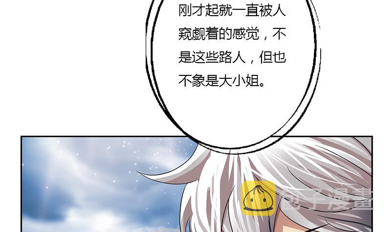 第335话 张奇25