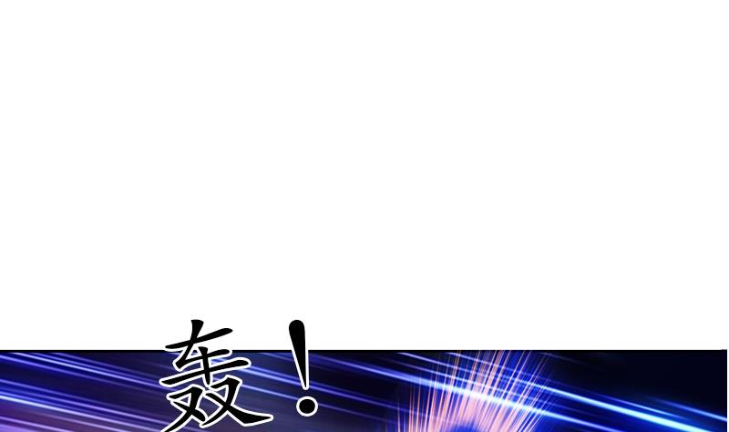 第250话 战白卧虎28