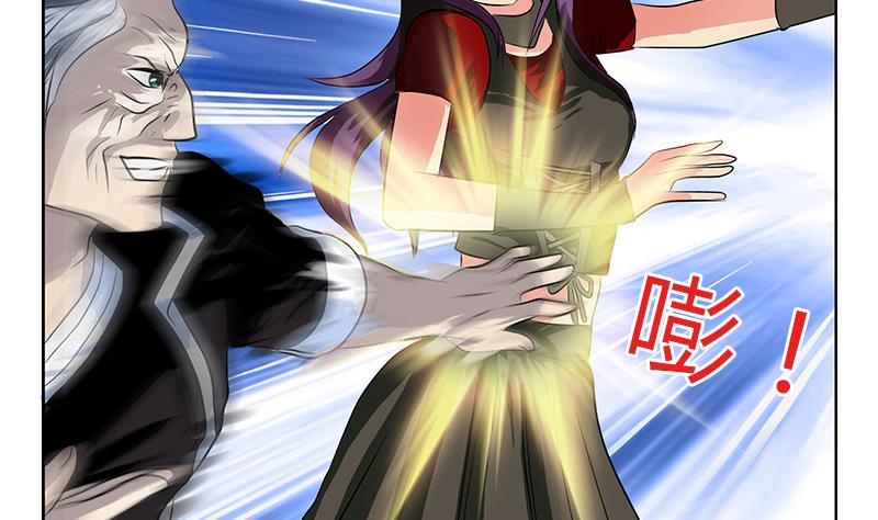 第264话 威逼24