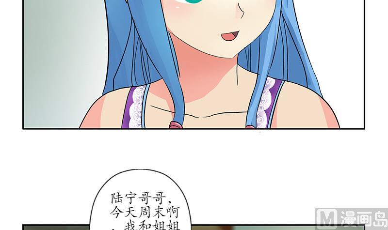 第200话 出发省城60