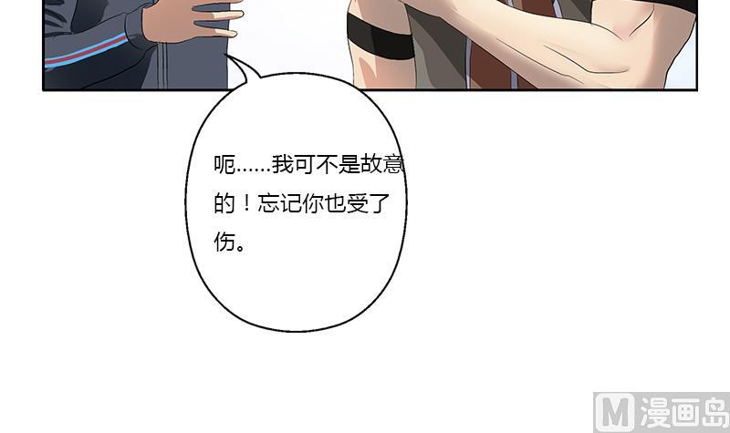 第366话 名爲“仙狱”41