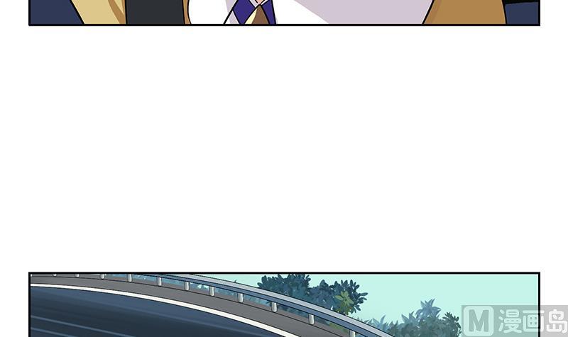 第219话 废物8