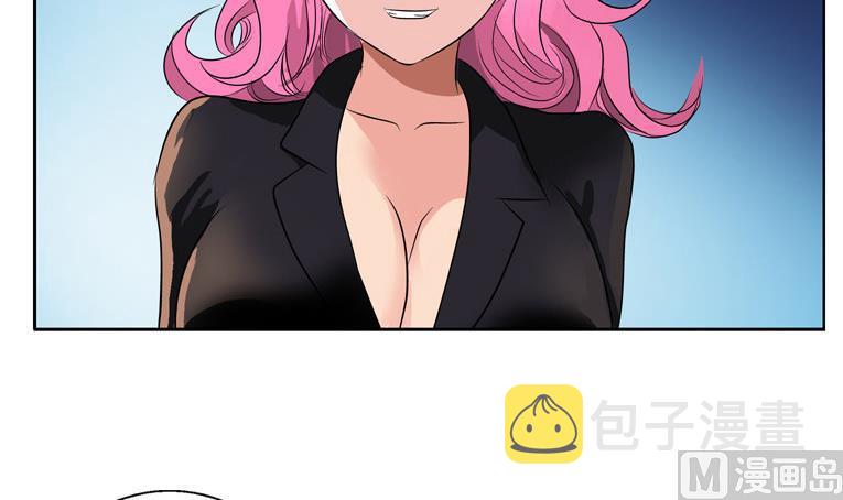 第93话 杀唐心57