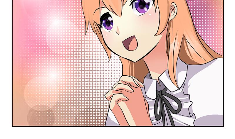第270话 大小姐的红包12
