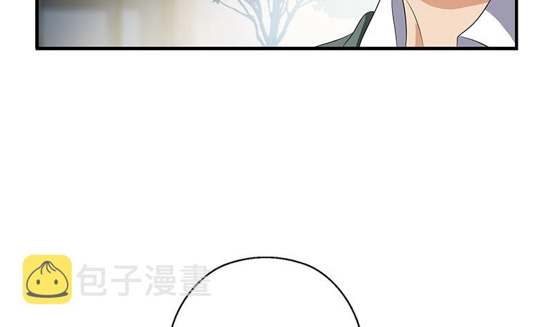 第399话 信任30