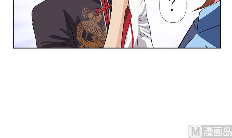 第227话 食屍兽26