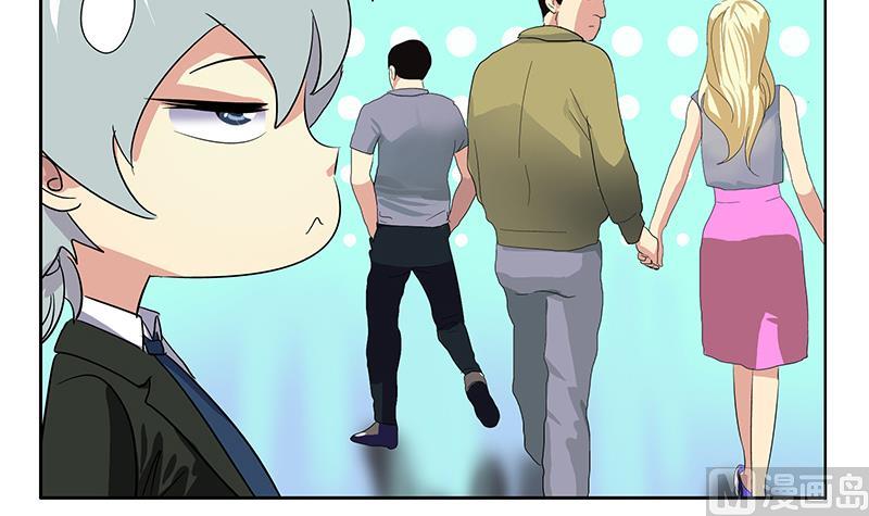 第184话 有恃无恐17