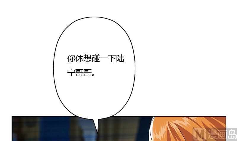 第338话 天杀门徒？23