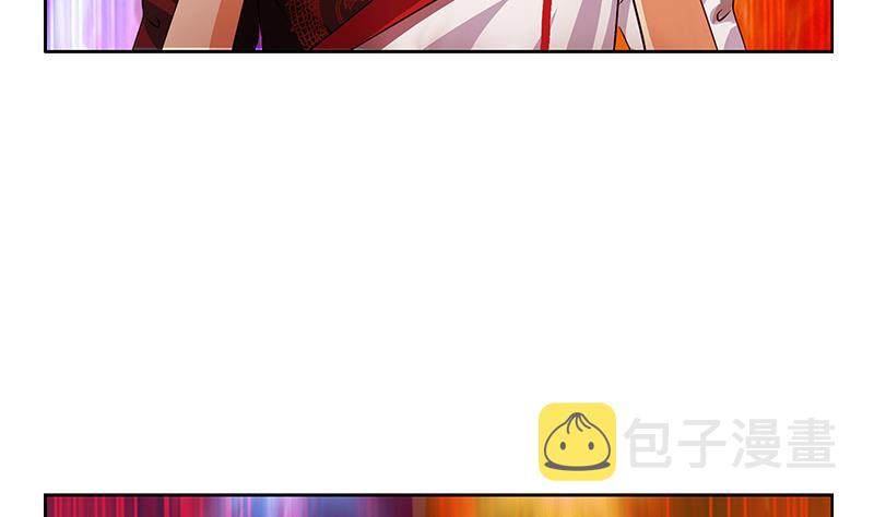 第235话 巫神之血9