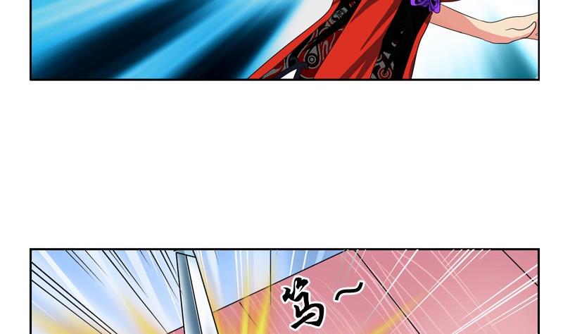 第81话 不乾净4