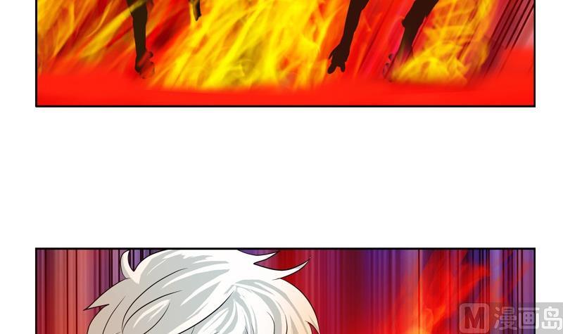 第84话 意外收获54