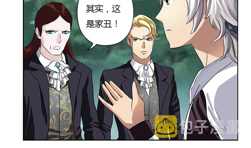 第329话 合作21