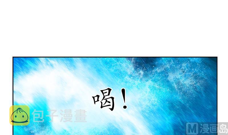 第171话 凝气化形32