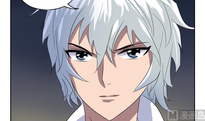 第103话 先天结丹2